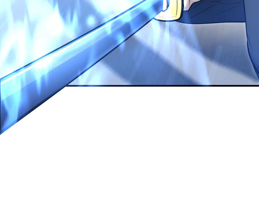 第239页
