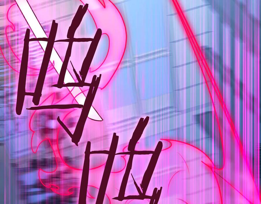 第244页