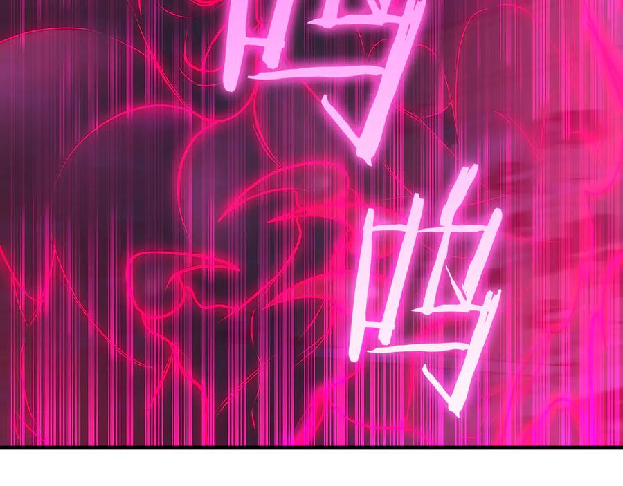 第247页
