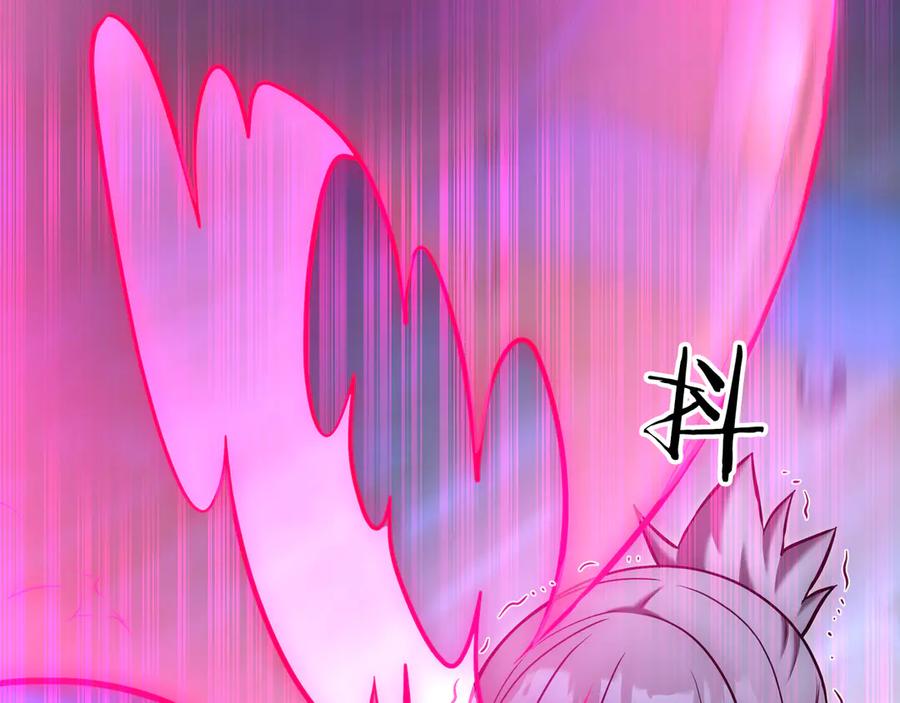 第250页