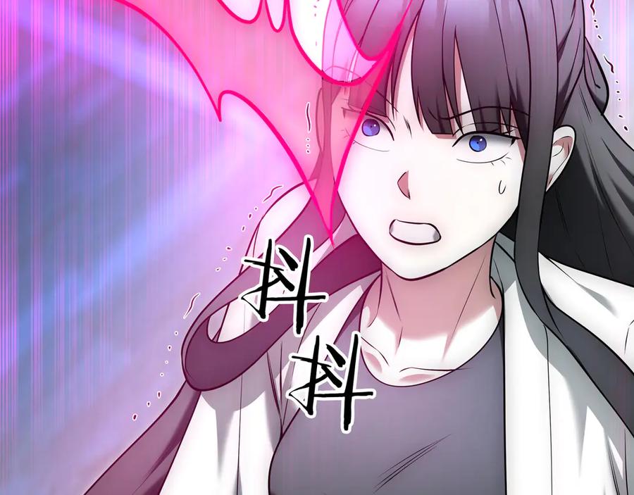 第251页