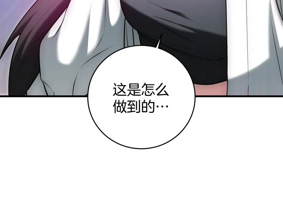 第252页