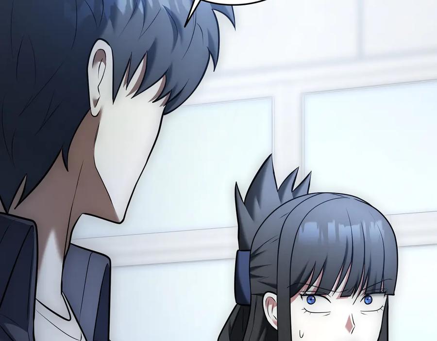 第254页