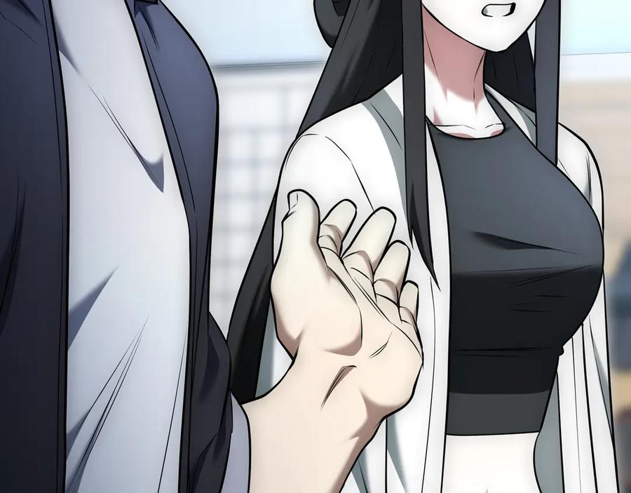 第255页