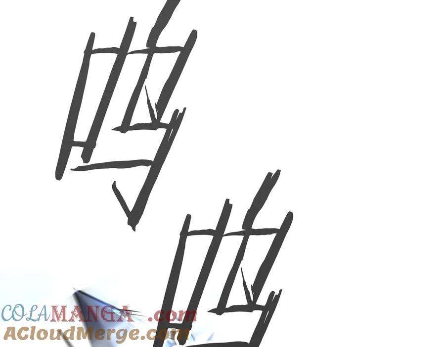 第257页