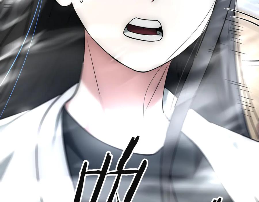 第259页
