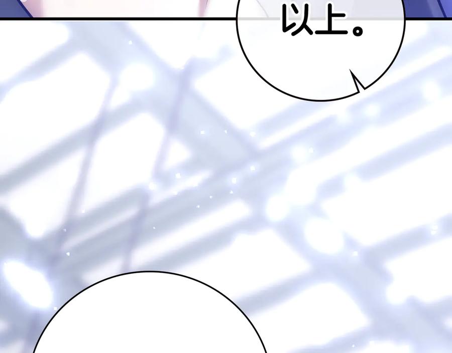 第280页
