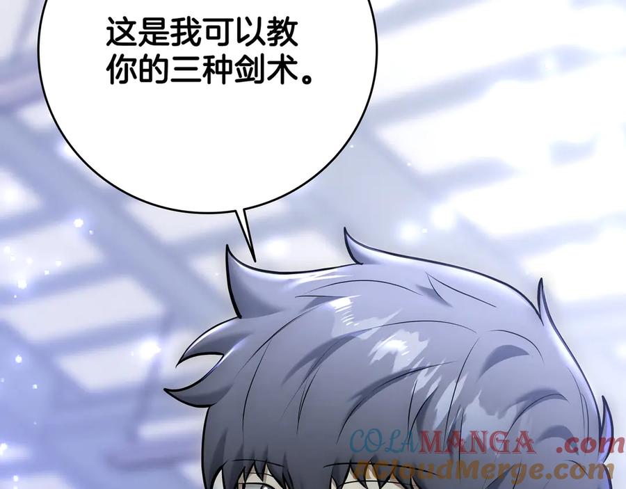 第281页