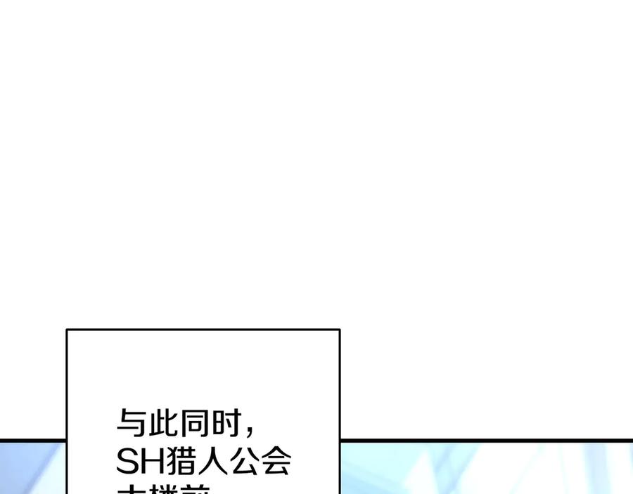 第286页