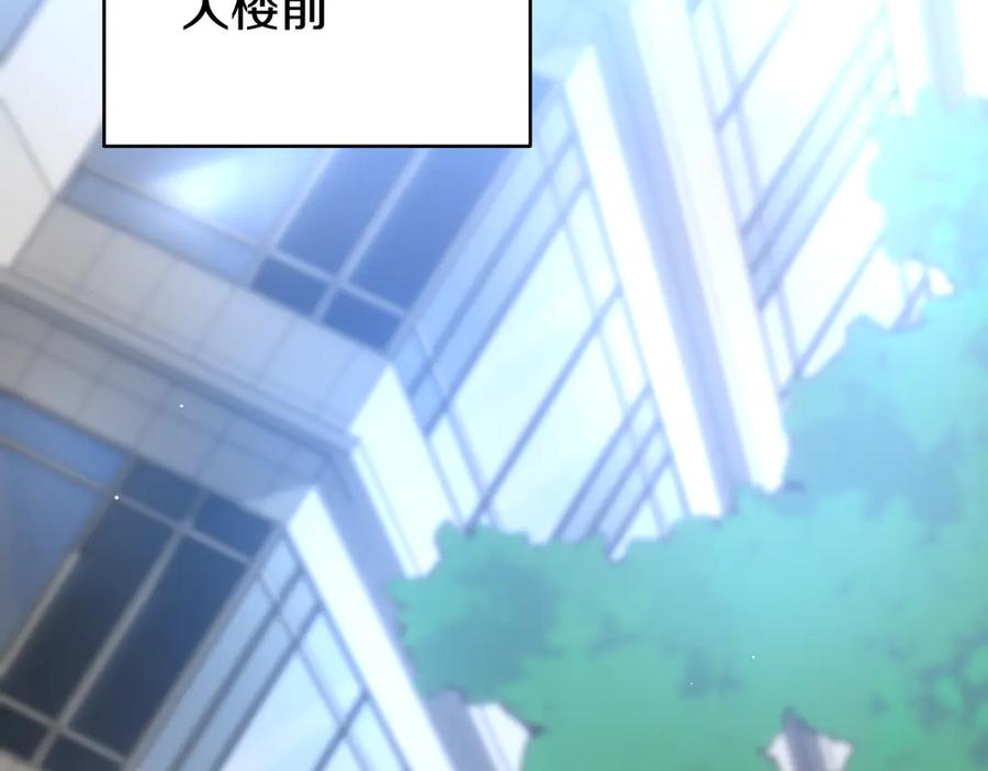 第287页