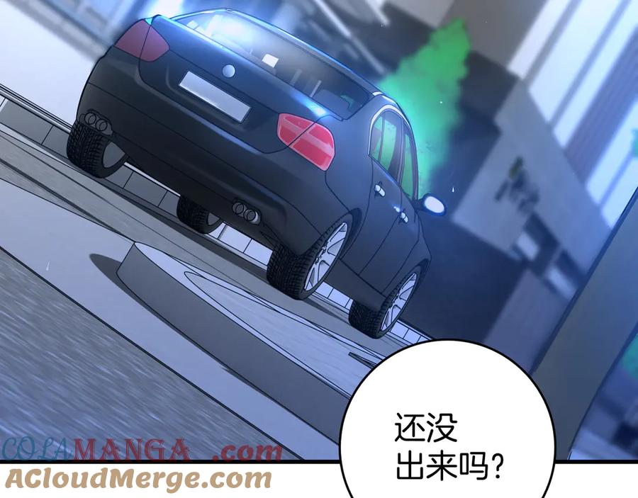第289页