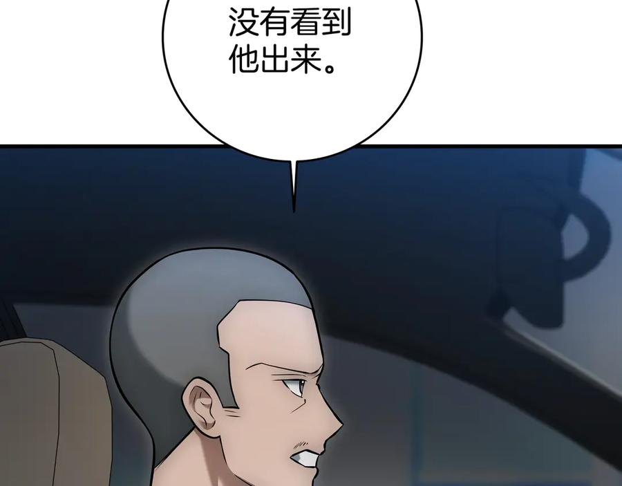 第291页