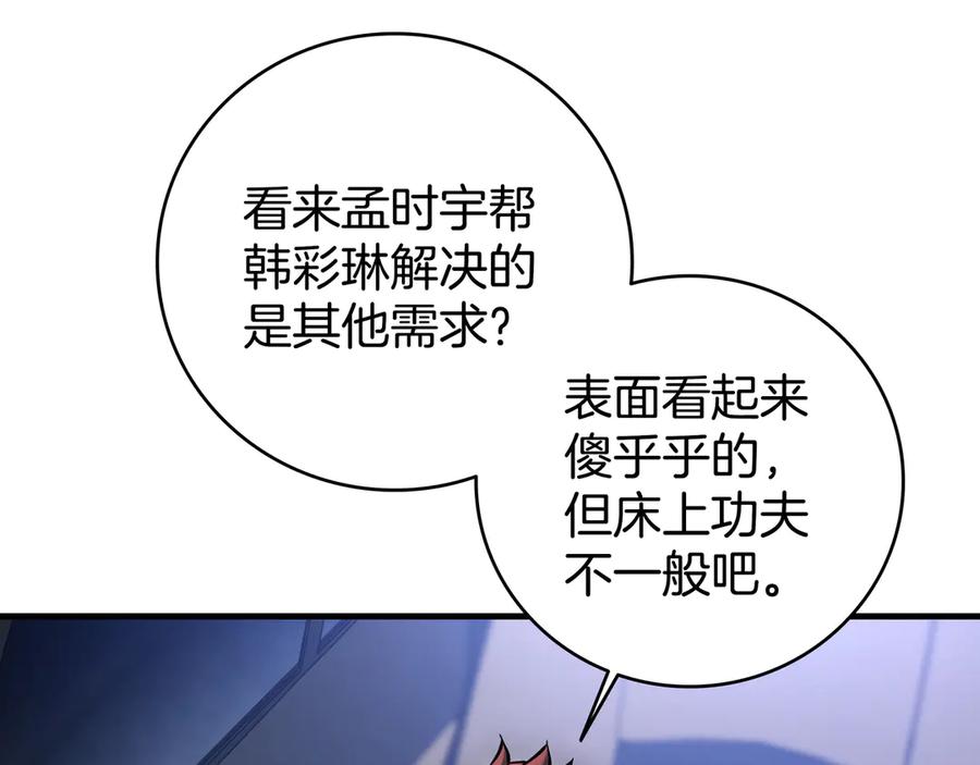 第294页
