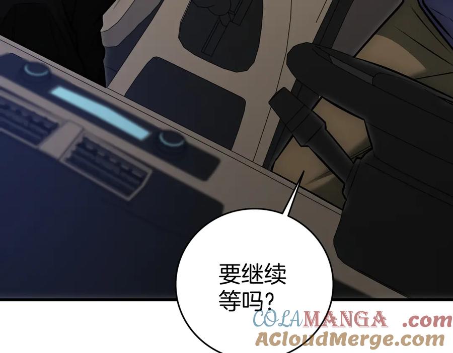 第297页