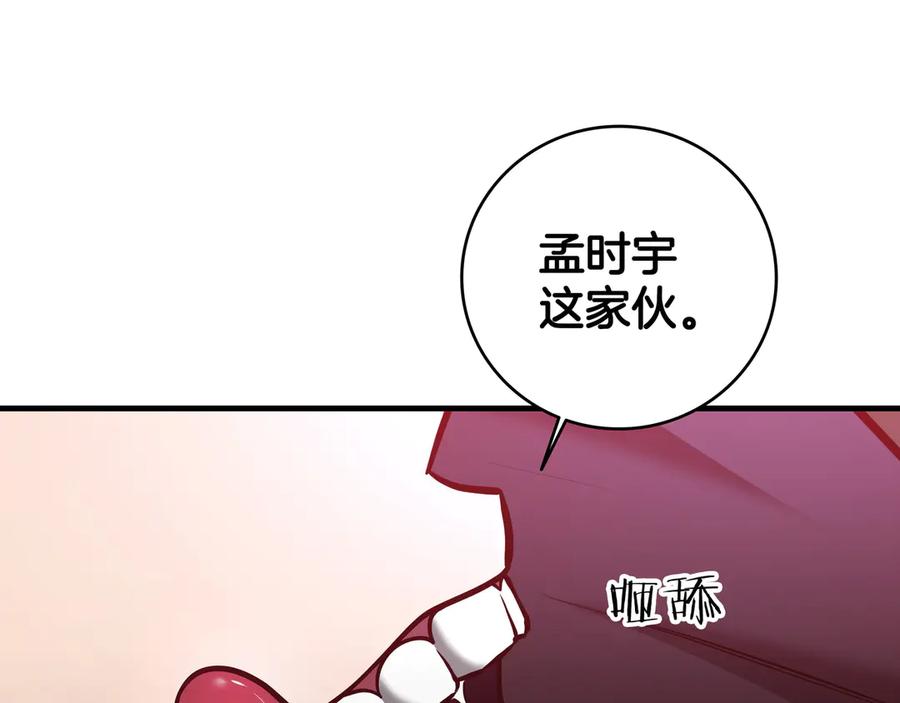 第302页