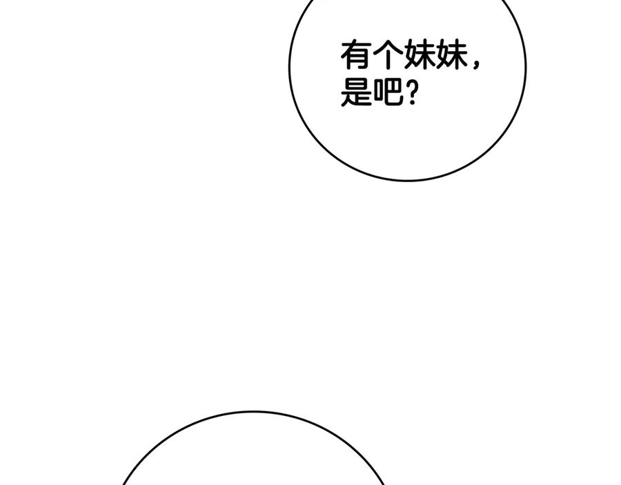 第304页
