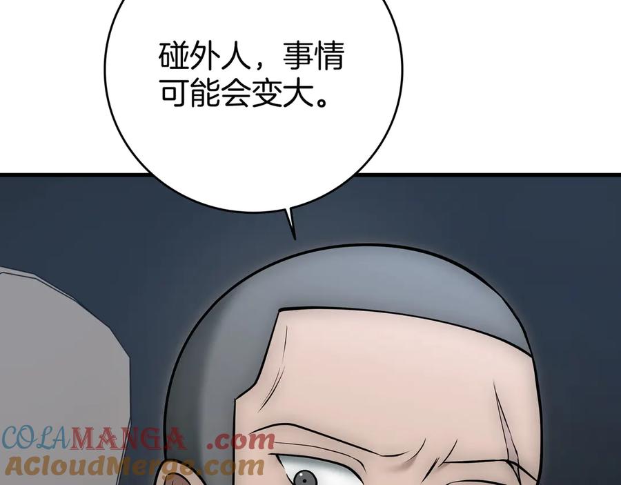 第305页