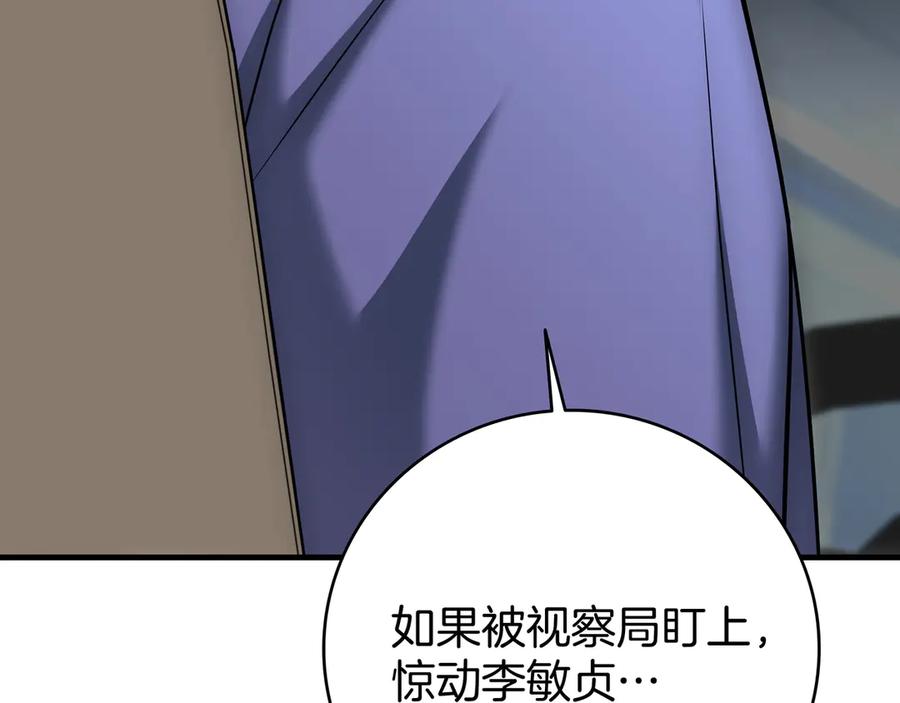 第307页