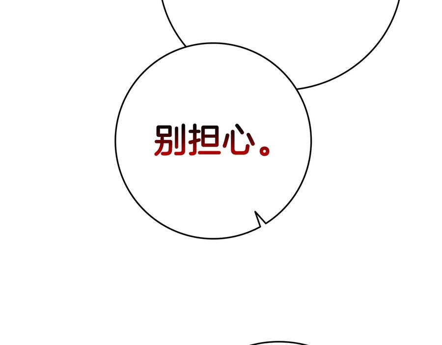 第308页