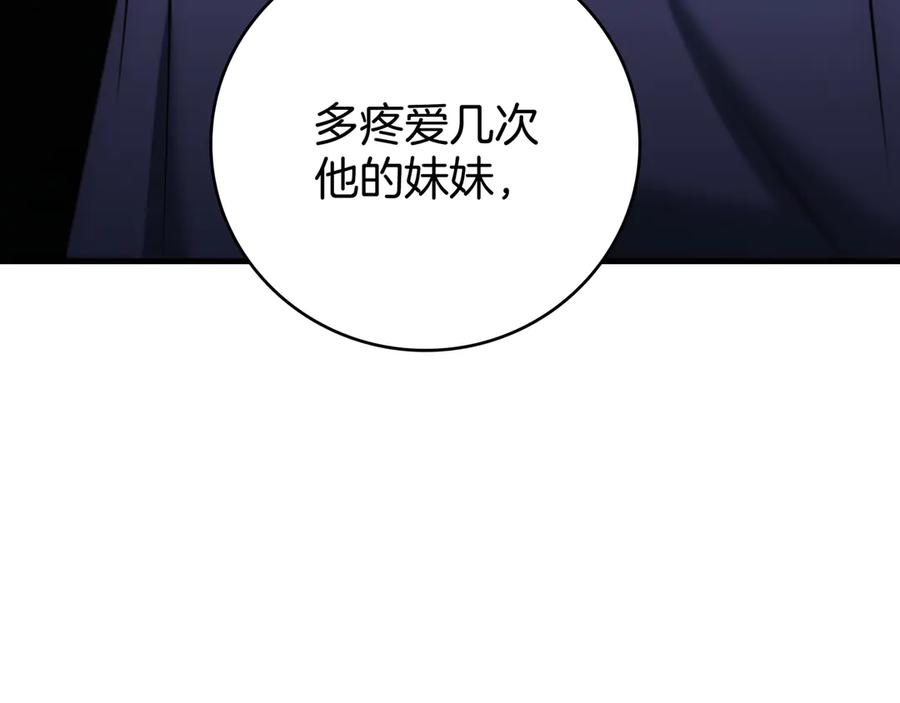 第312页