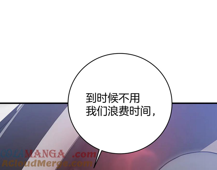第313页