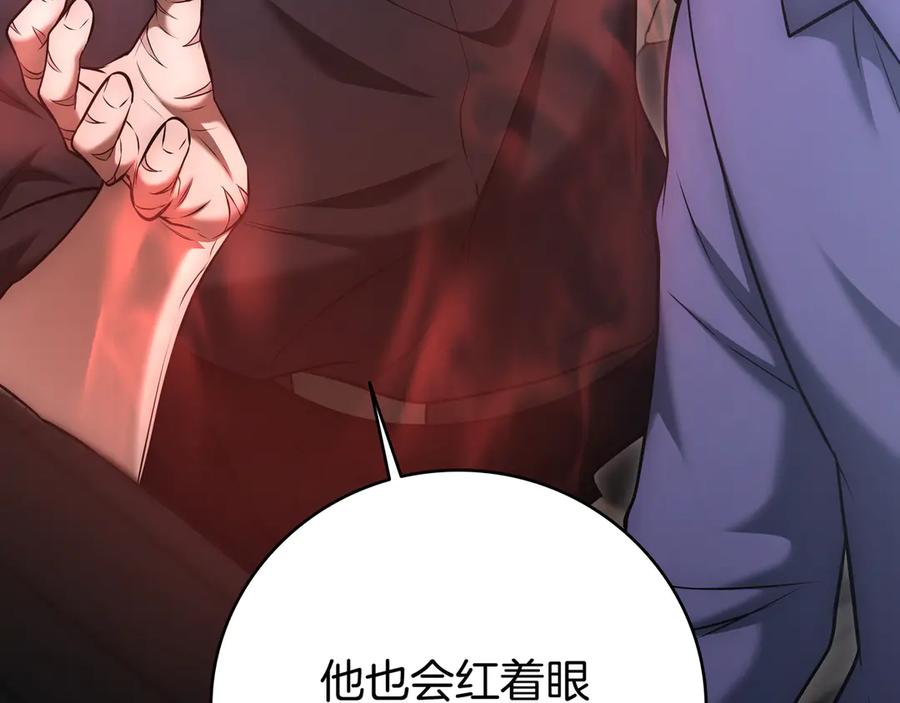 第315页