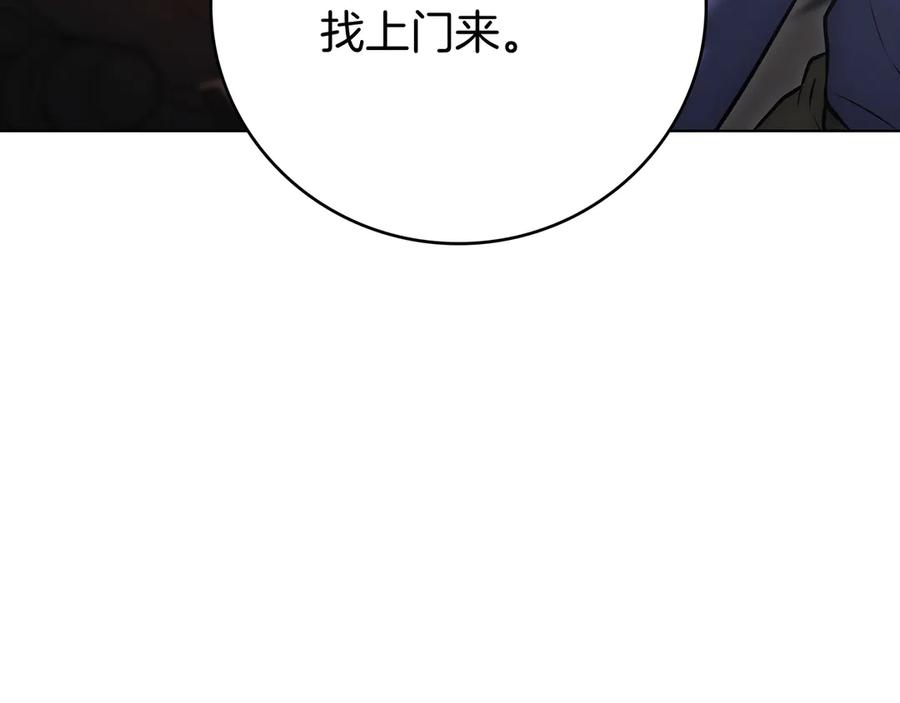 第316页