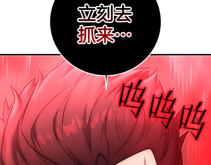 第319页