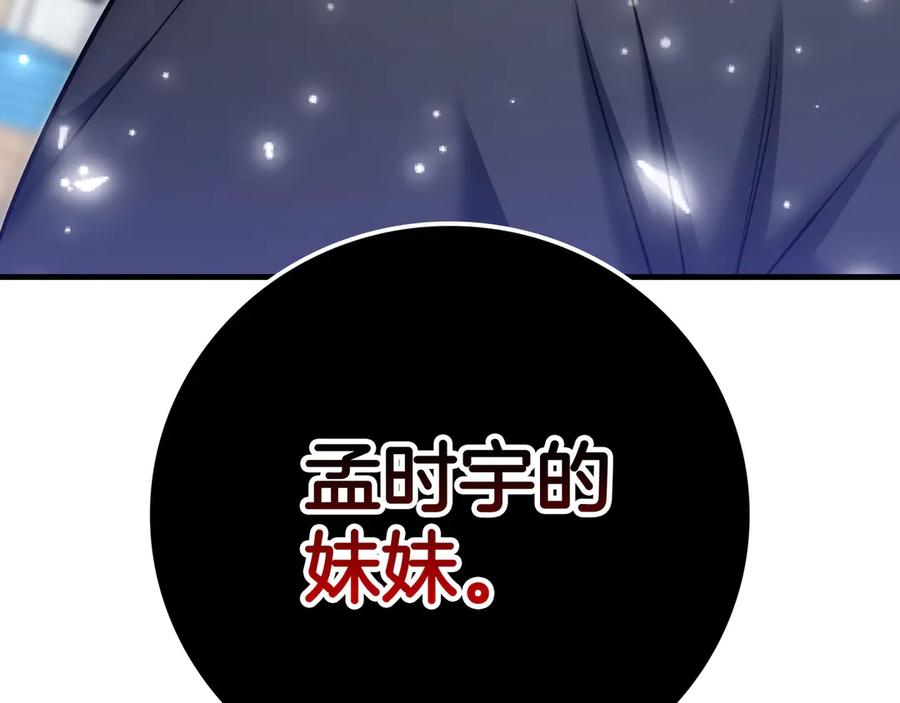 第324页