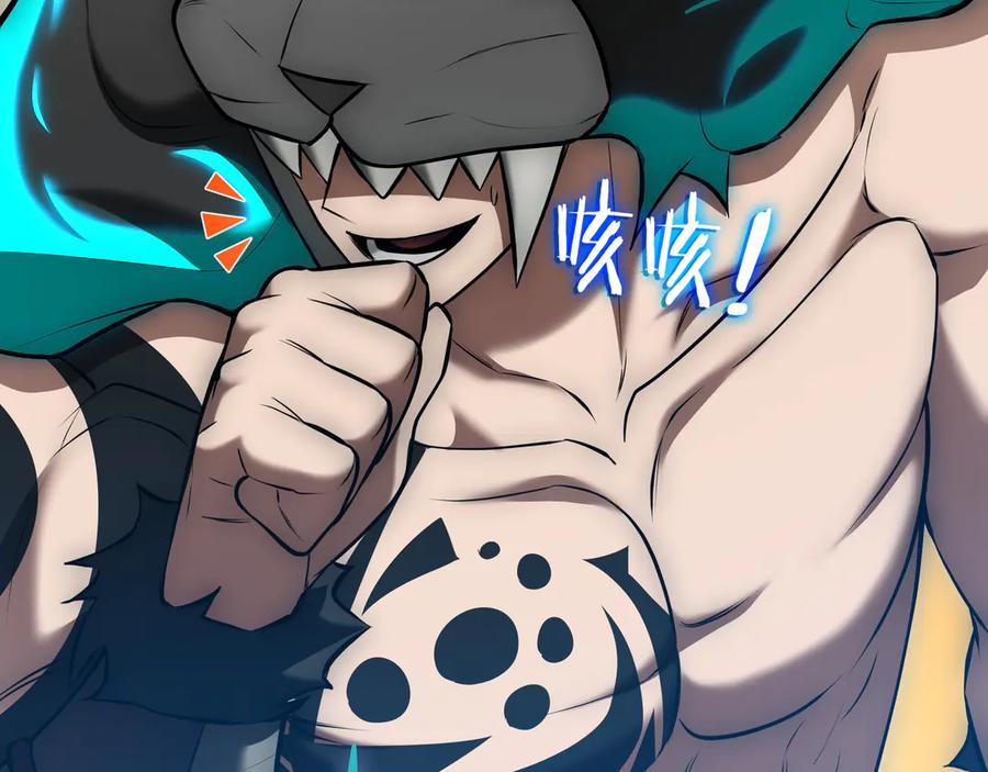第187页