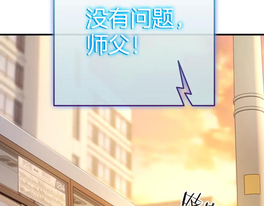 第194页
