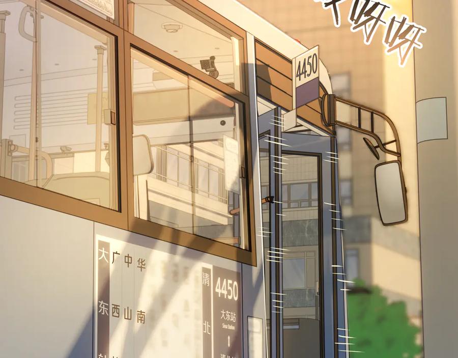 第195页