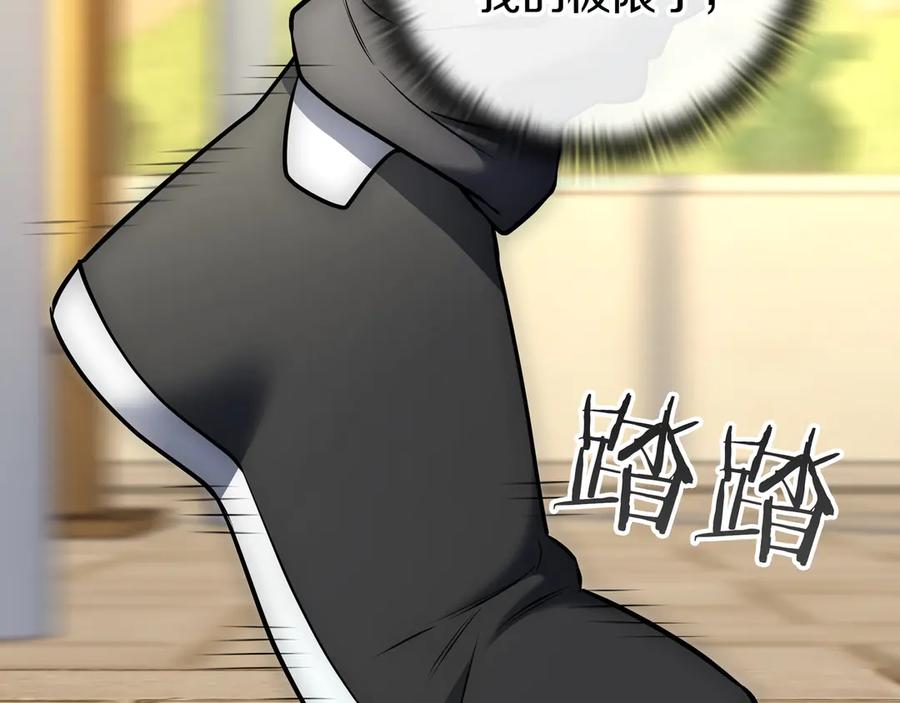 第199页