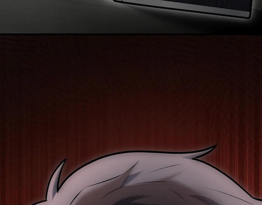 第206页
