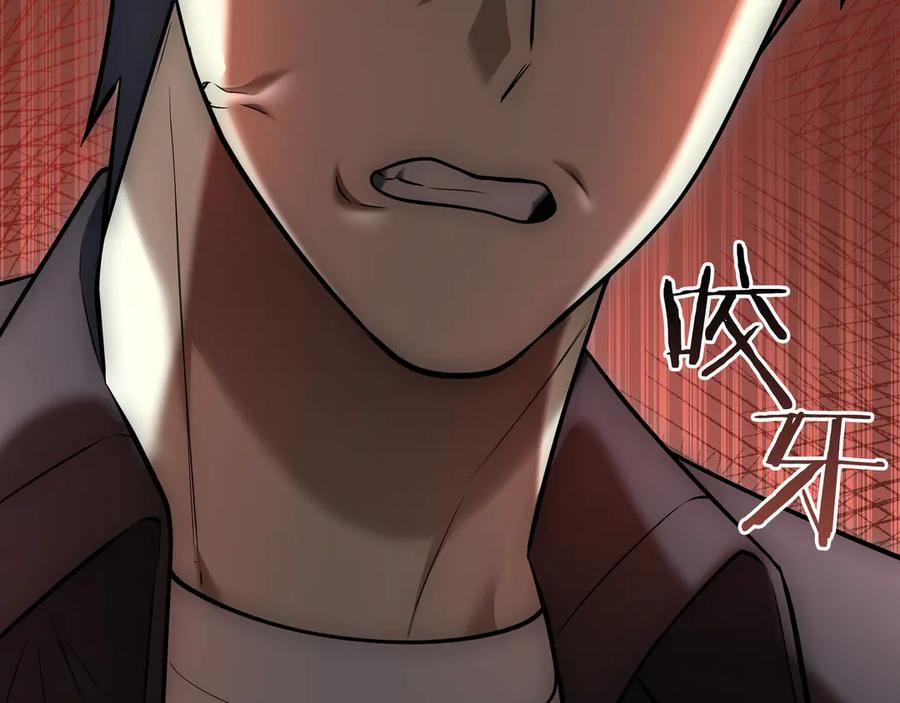 第208页