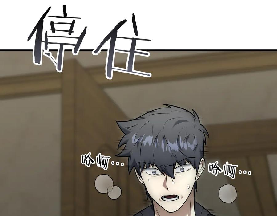 第216页