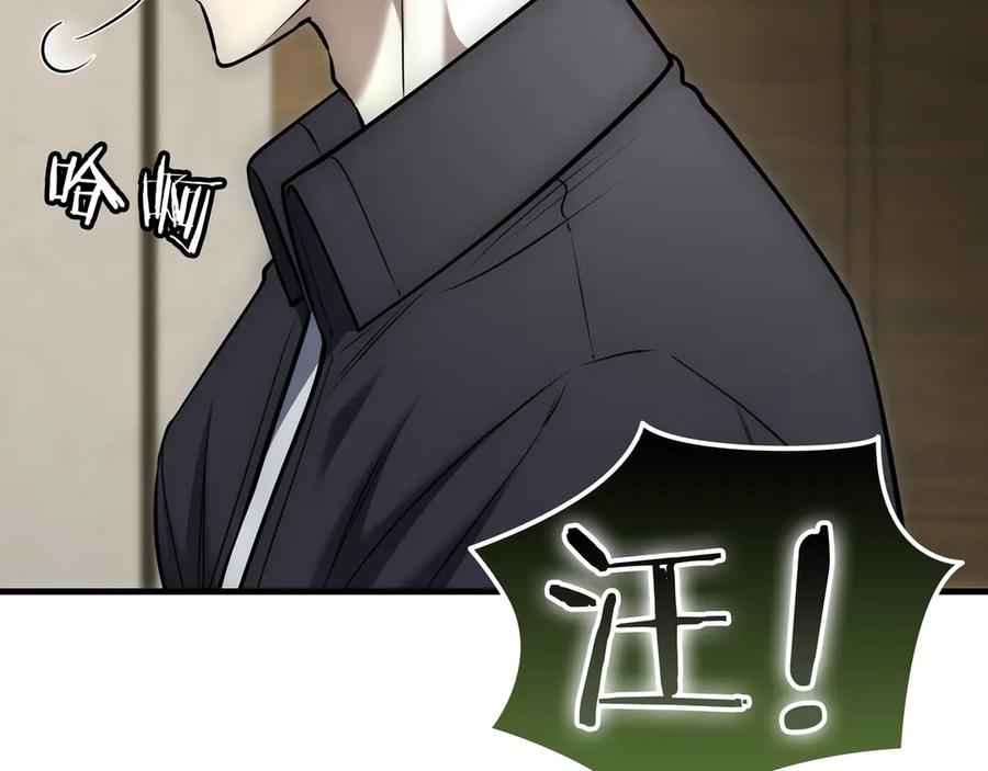 第222页