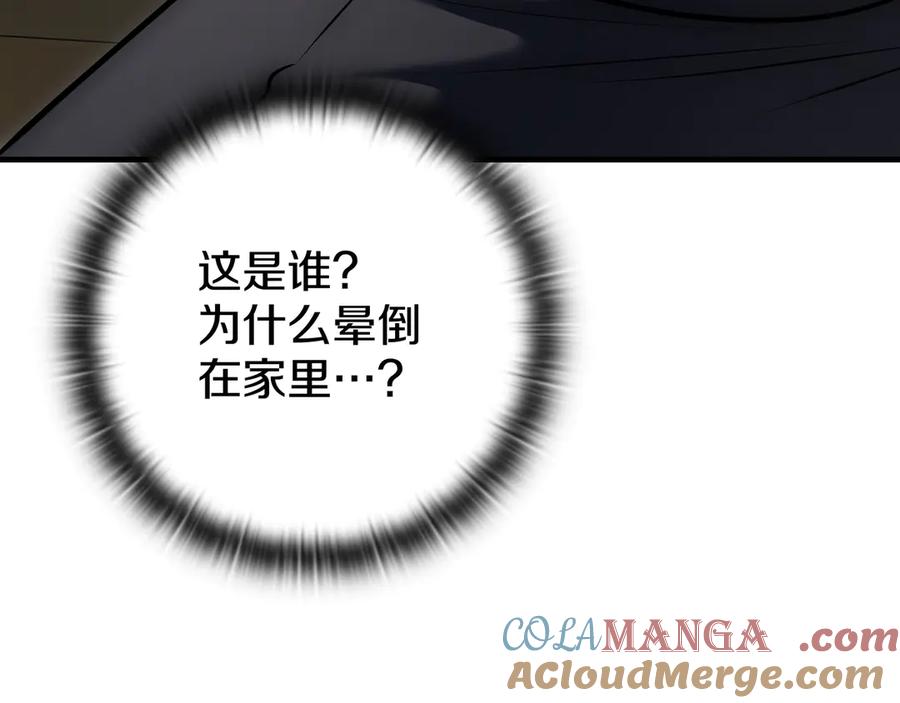 第229页