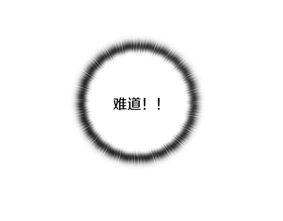 第230页