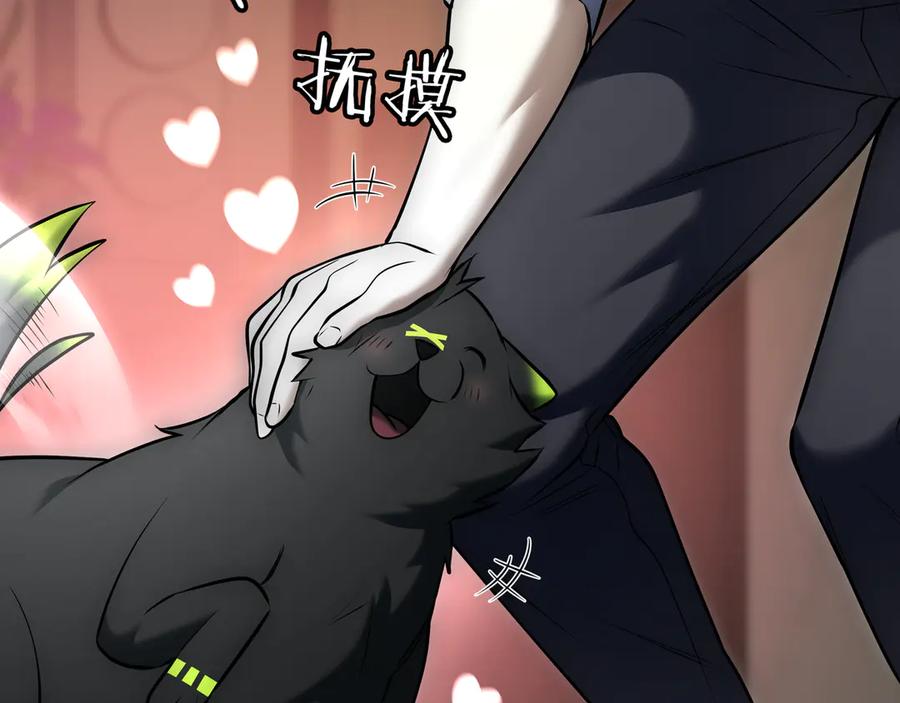 第232页