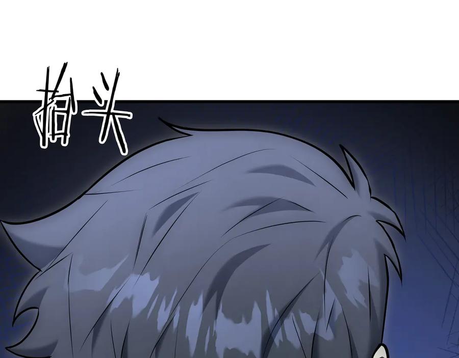 第235页