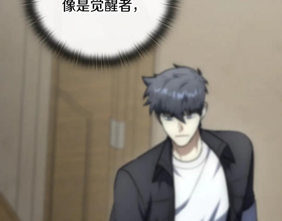 第239页