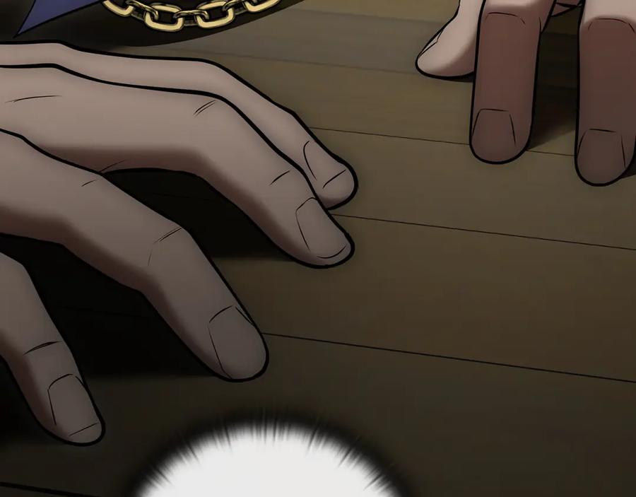 第242页
