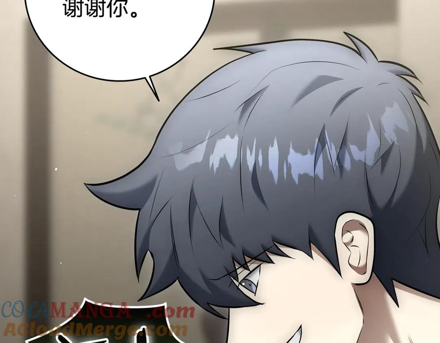 第245页
