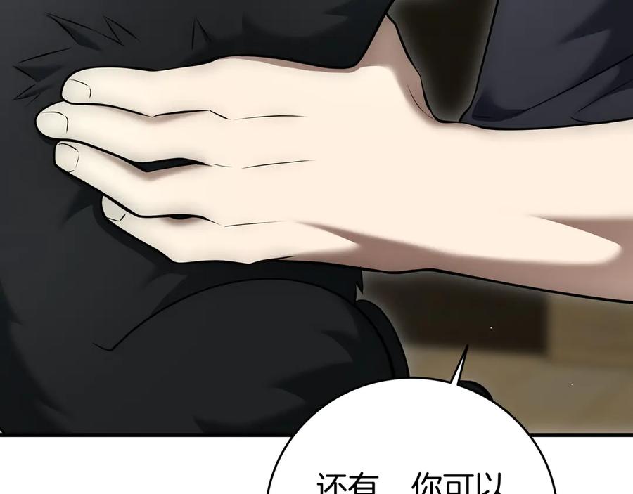 第247页