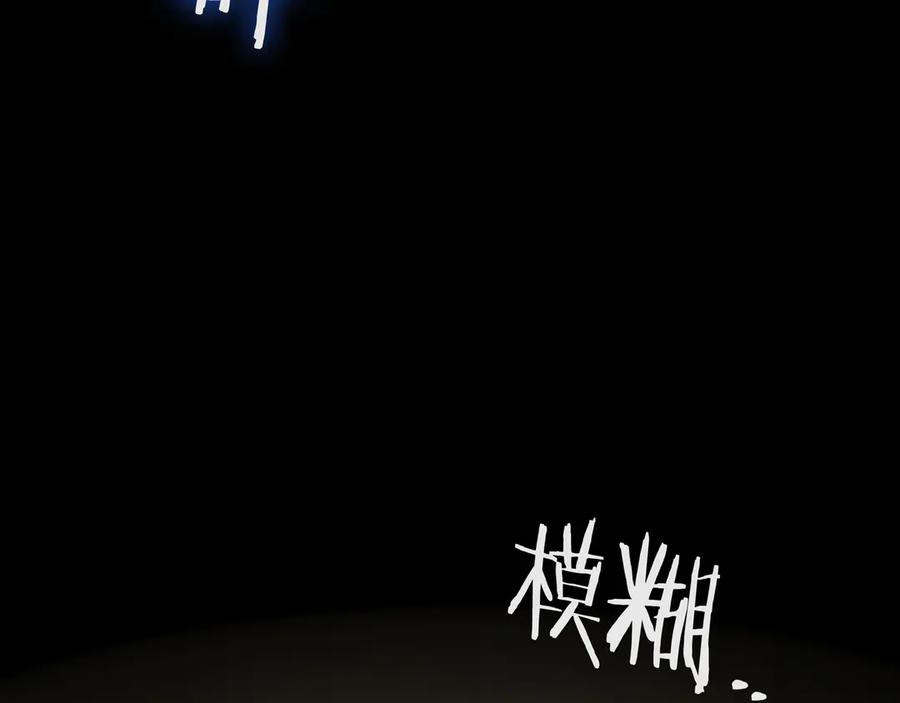 第258页