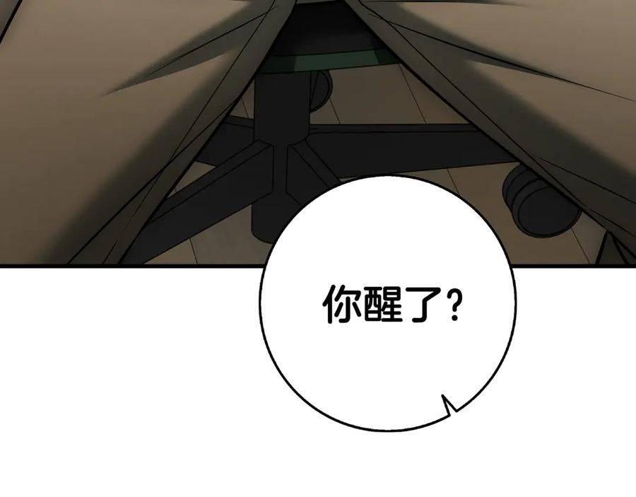 第264页