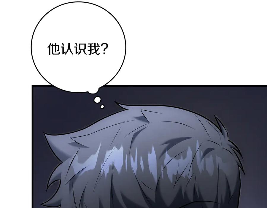 第270页