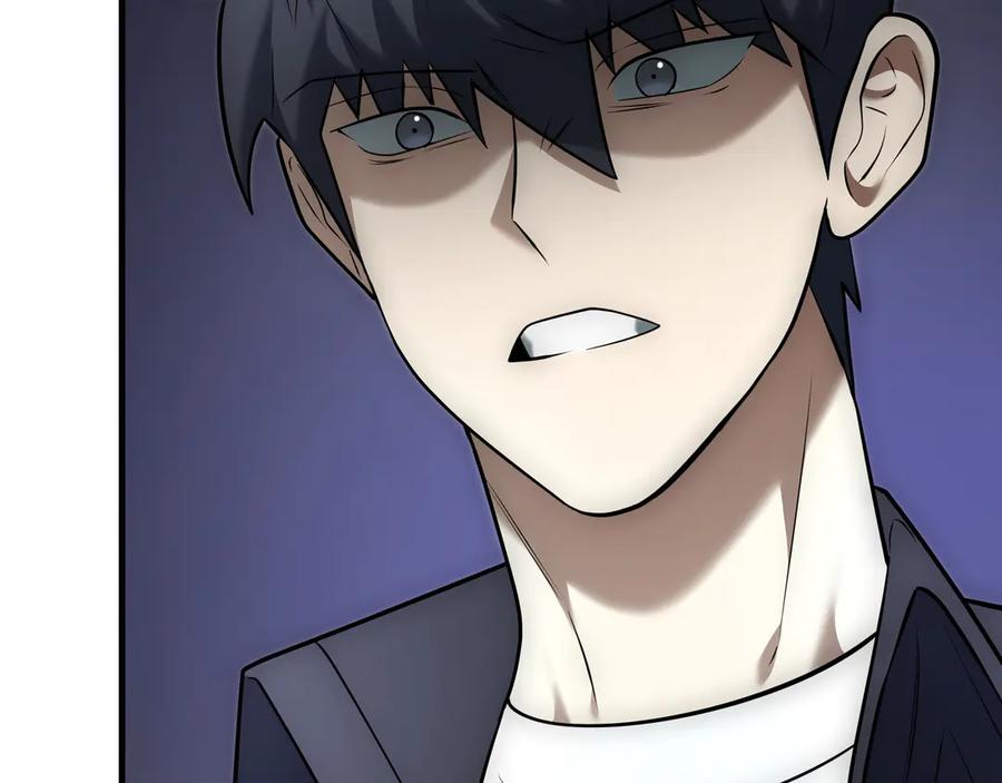 第271页