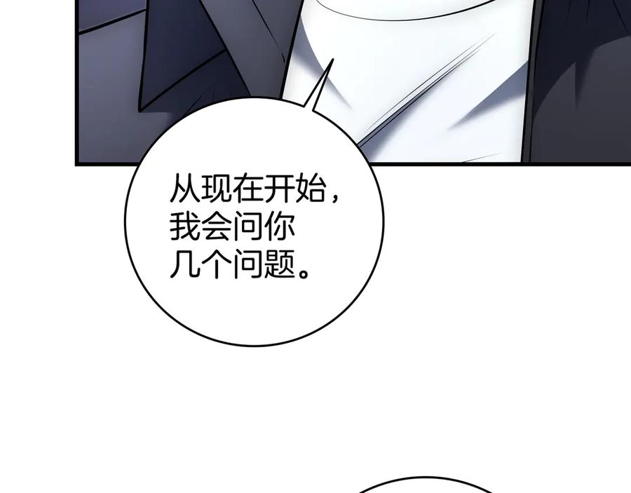 第272页